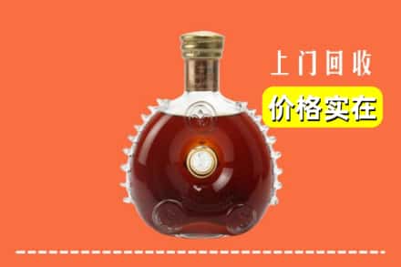 惠山区回收路易十三