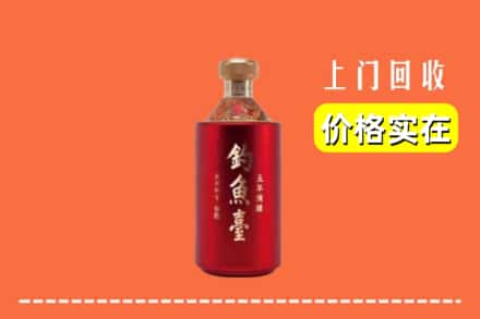 惠山区回收钓鱼台