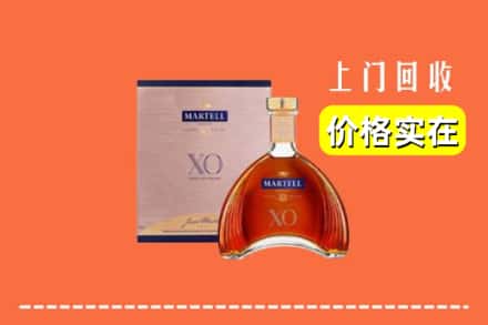 惠山区回收马爹利