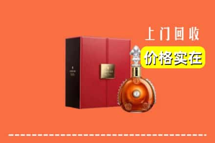 惠山区回收人头马