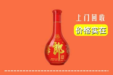 惠山区回收红花郎