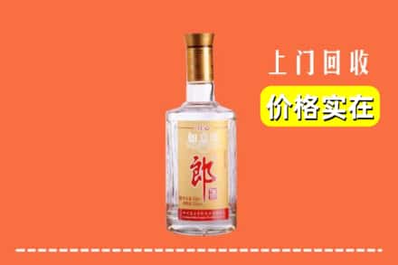 惠山区回收老郎酒