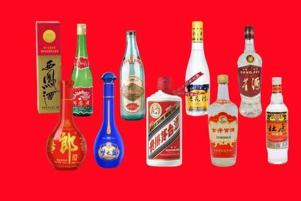 惠山区回收烟酒